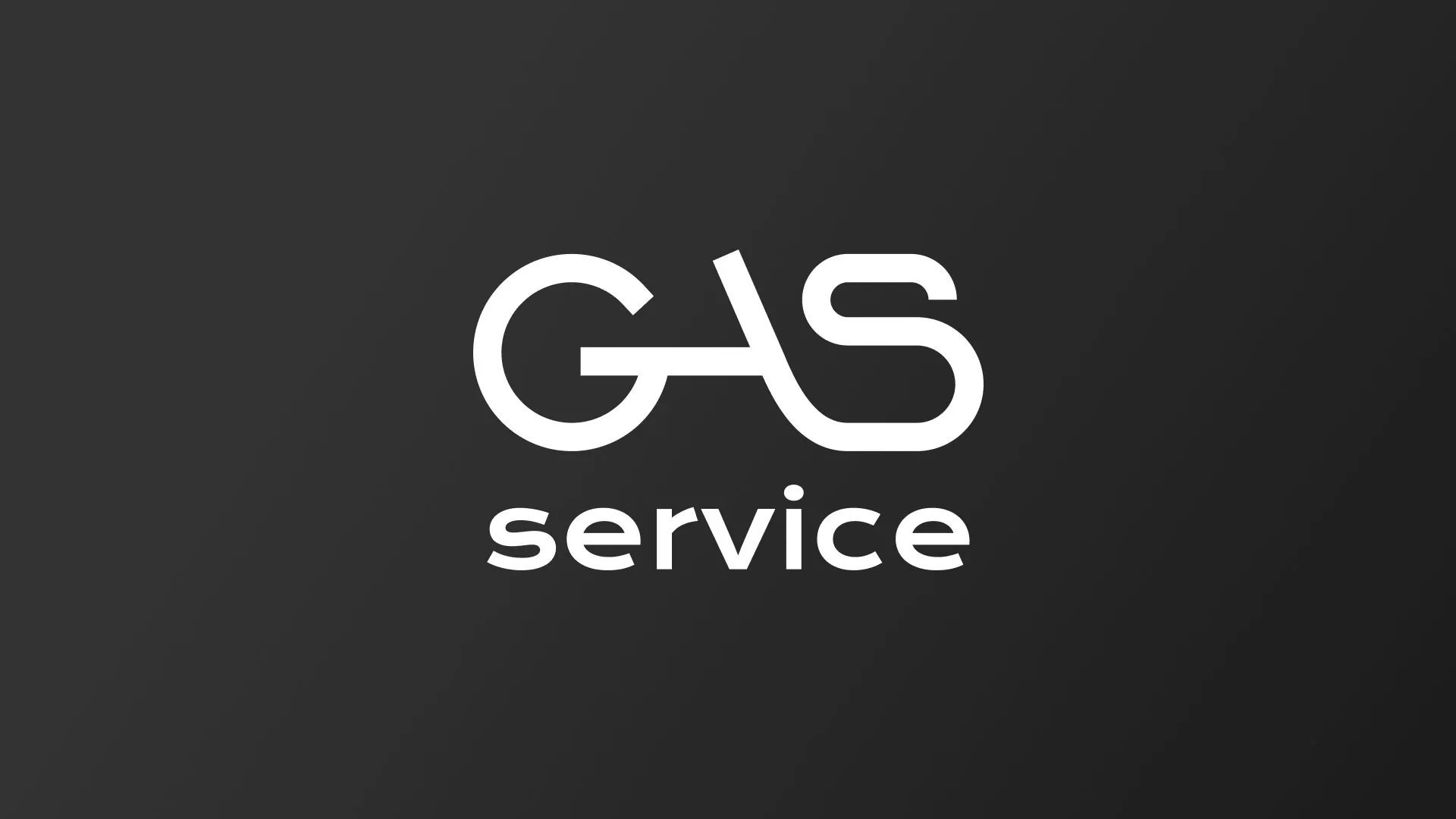 Разработка логотипа компании «Сервис газ» в Цимлянске