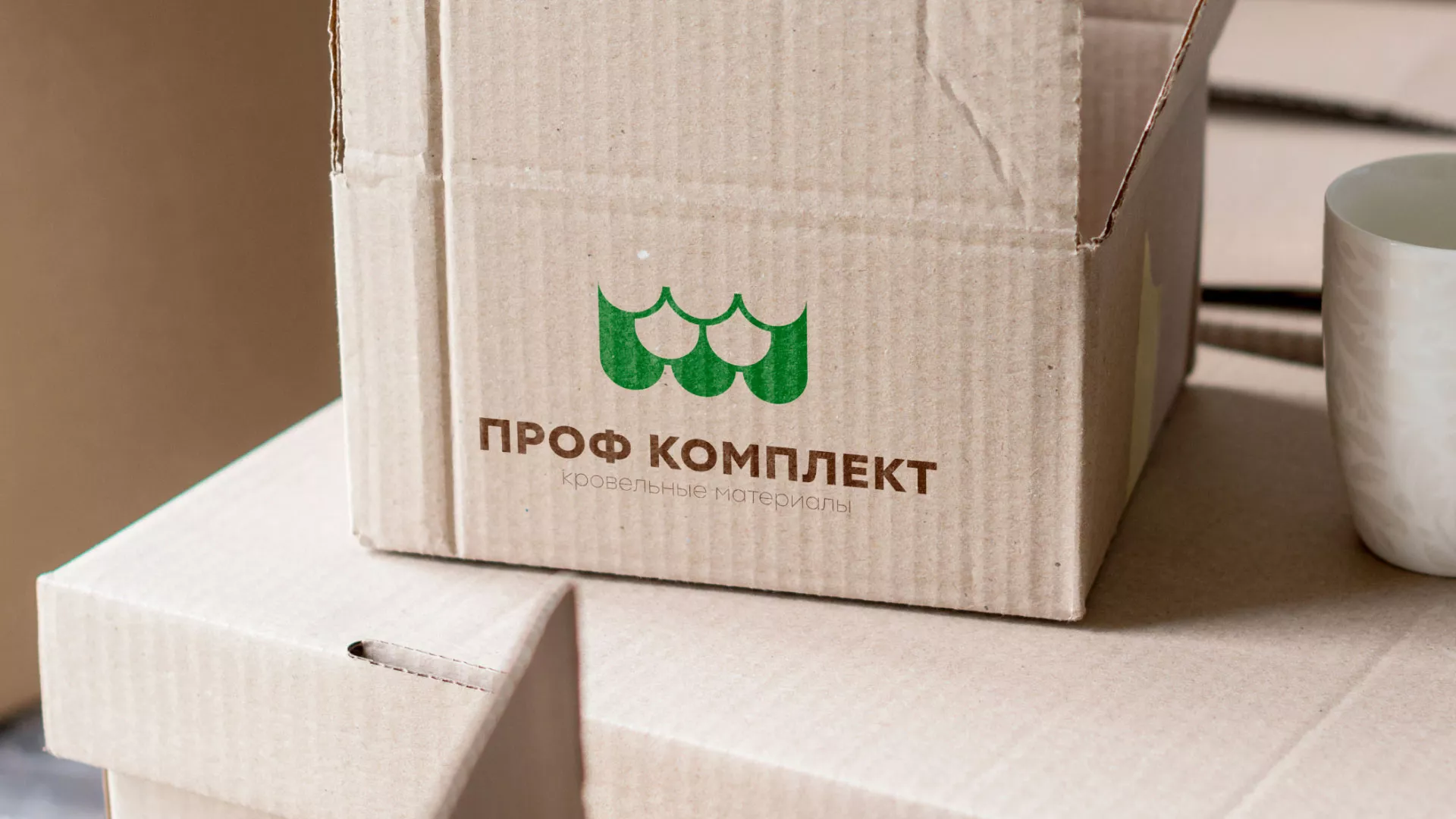 Создание логотипа компании «Проф Комплект» в Цимлянске