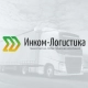 Разработка логотипа и сайта компании «Инком-Логистика» в Цимлянске