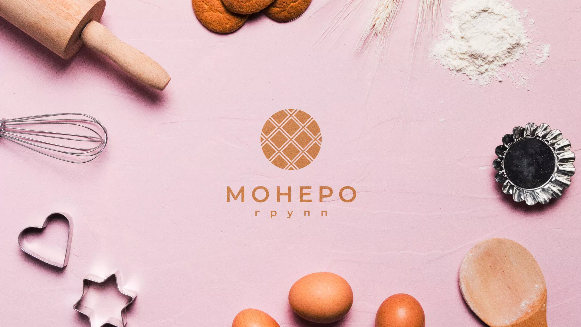 Разработка логотипа компании «Монеро групп» в Цимлянске