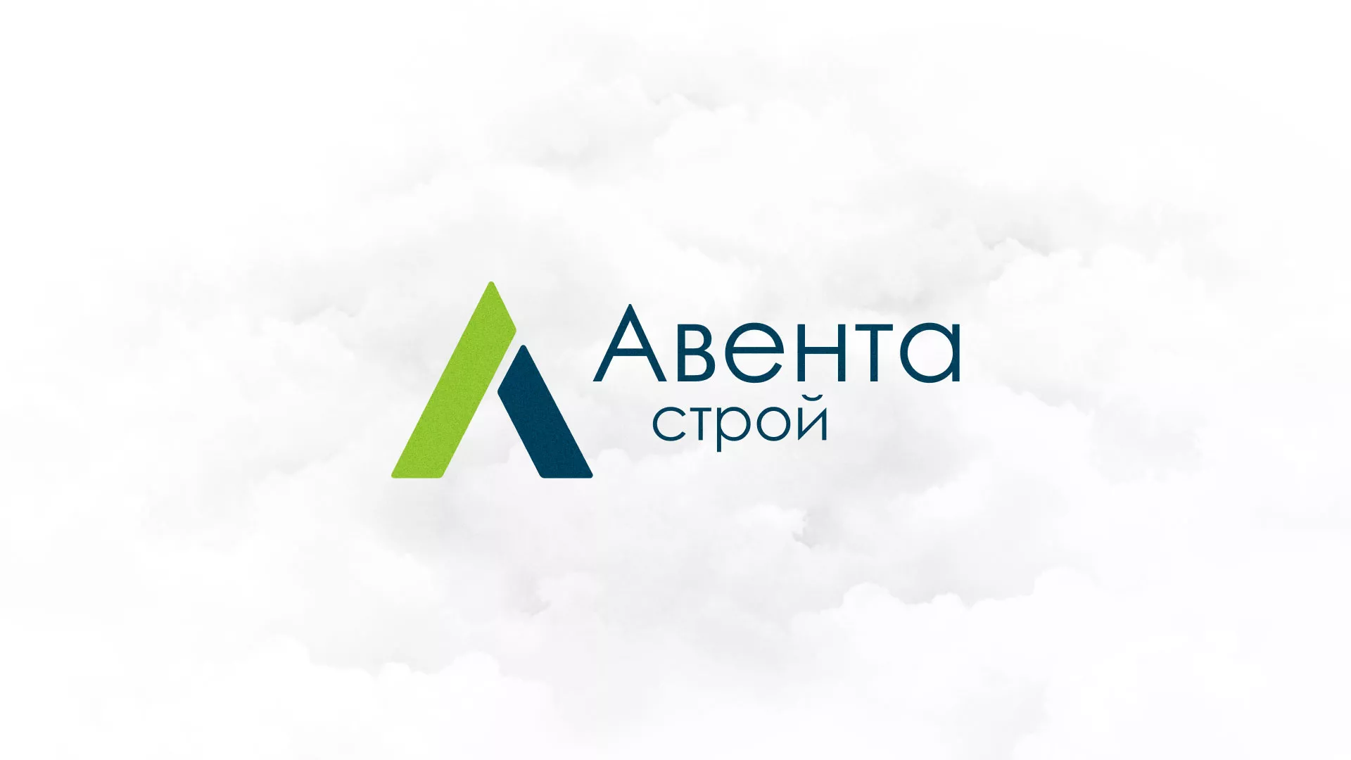Редизайн сайта компании «Авента Строй» в Цимлянске