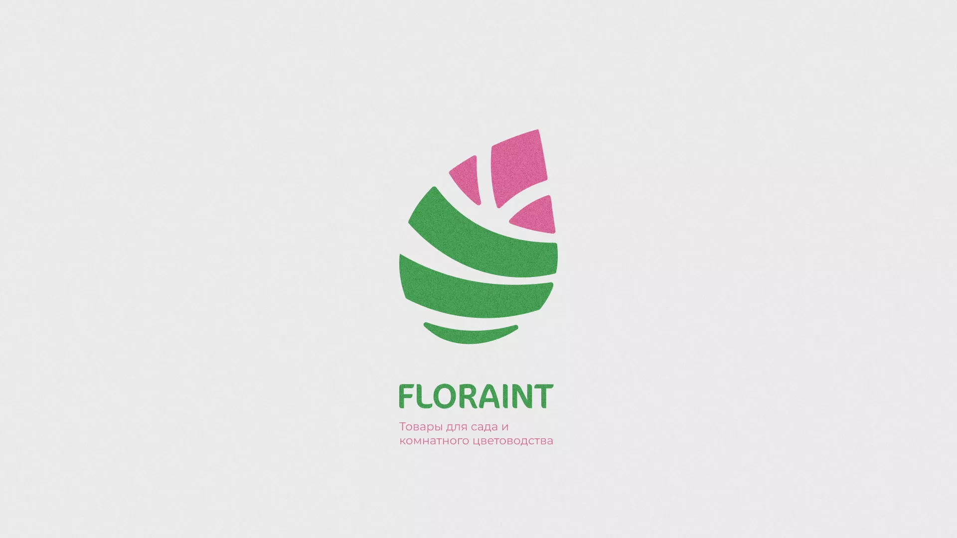 Разработка оформления профиля Instagram для магазина «Floraint» в Цимлянске