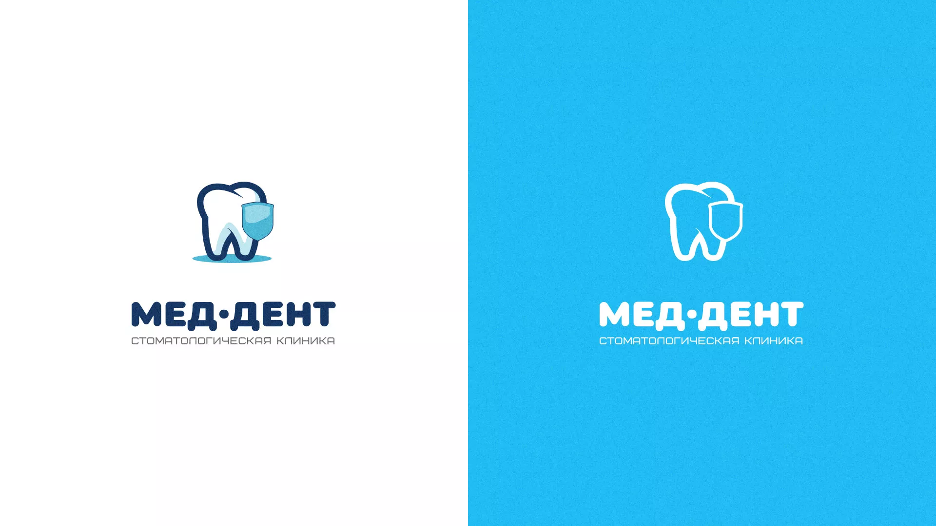 Разработка логотипа стоматологической клиники «МЕД-ДЕНТ» в Цимлянске