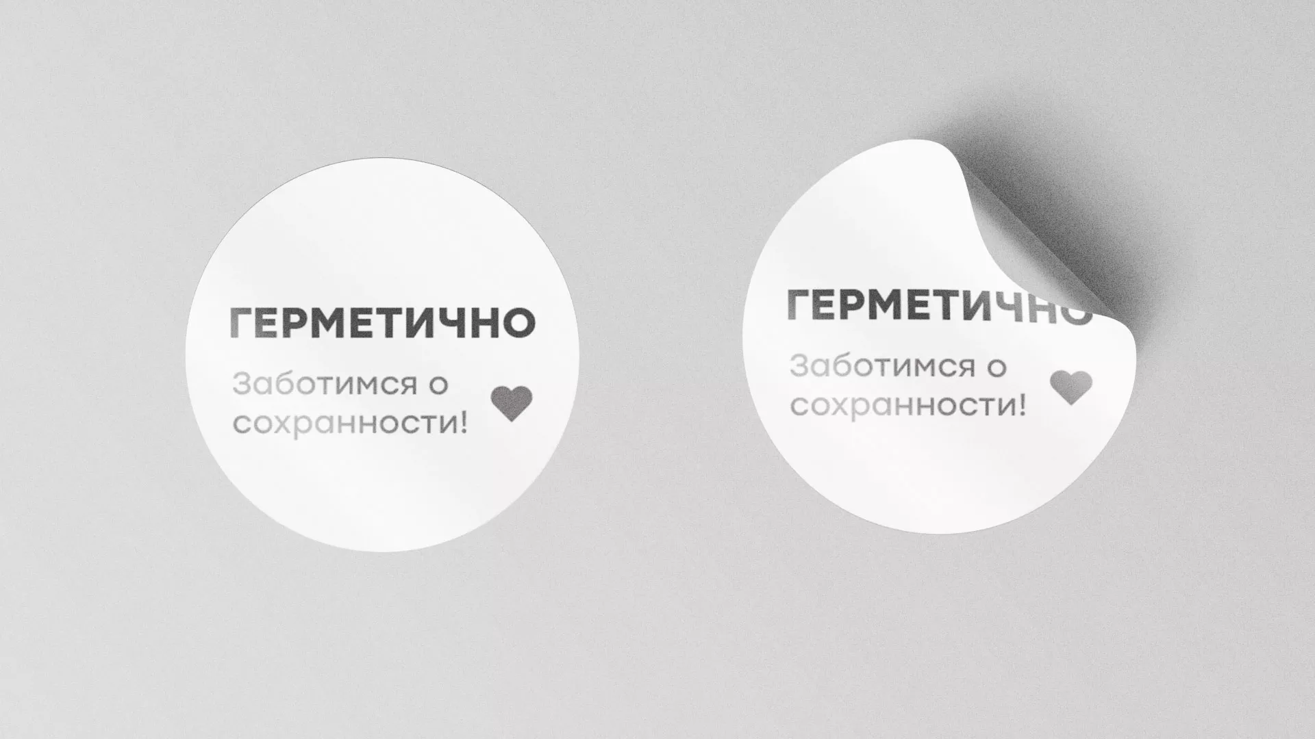 Разработка наклеек для суши-бара «Roll Wok Club» в Цимлянске
