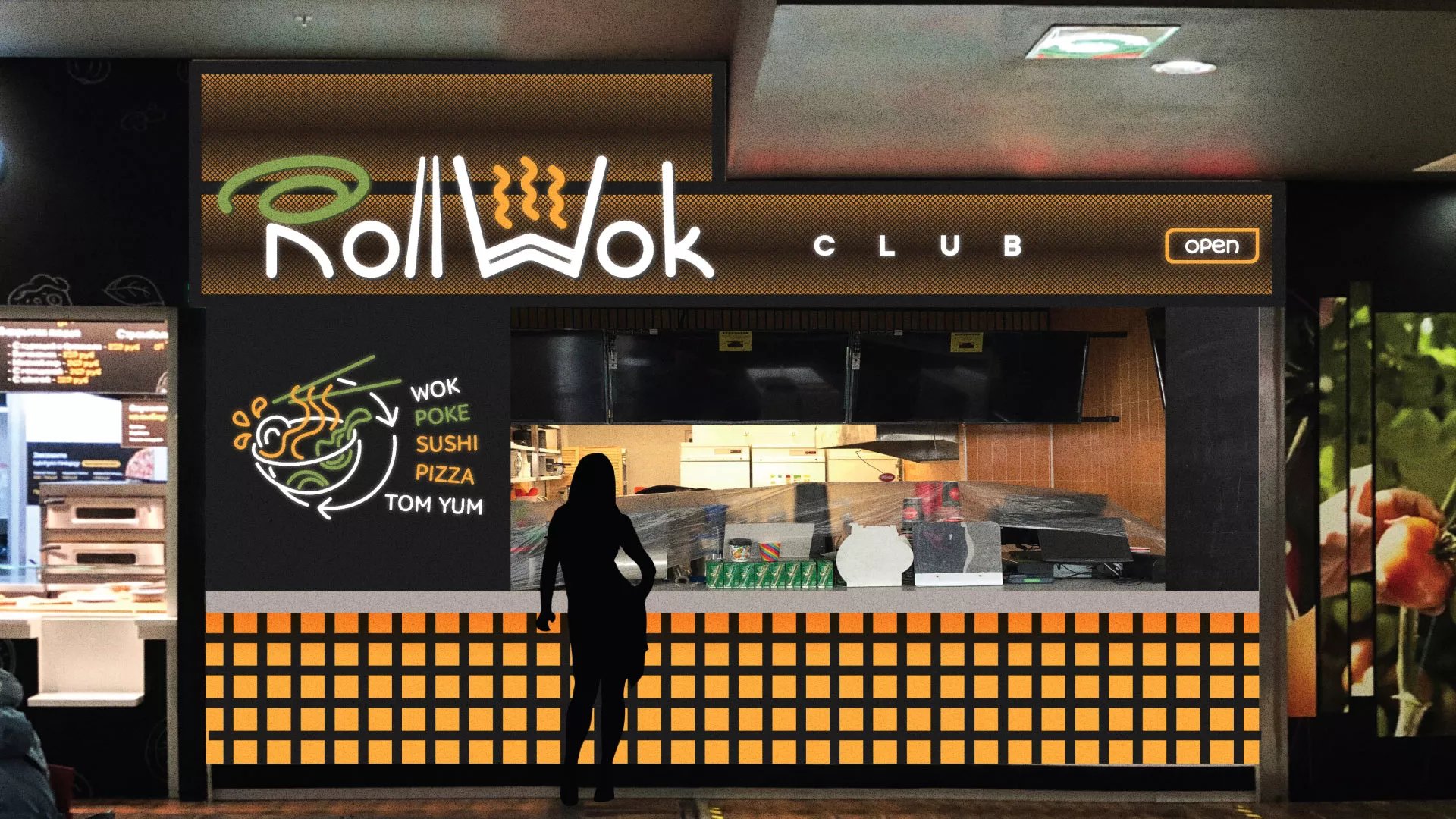 Брендирование торговых точек суши-бара «Roll Wok Club» в Цимлянске