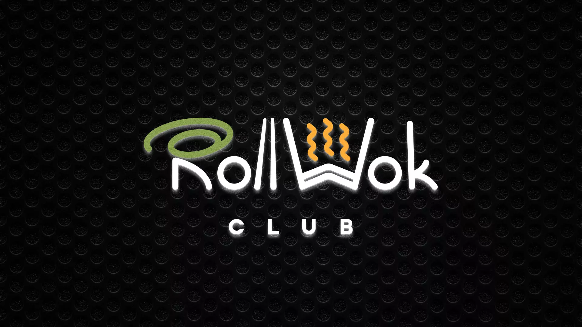 Брендирование торговых точек суши-бара «Roll Wok Club» в Цимлянске