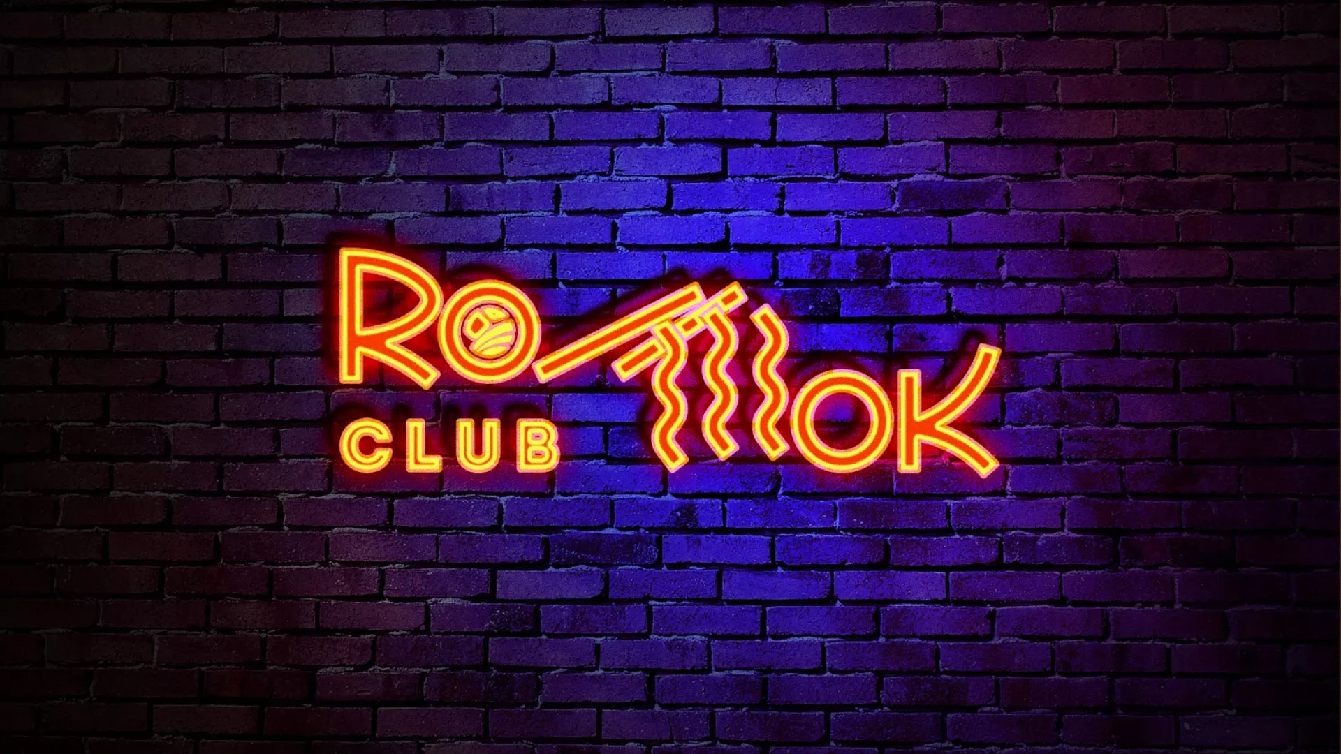 Разработка интерьерной вывески суши-бара «Roll Wok Club» в Цимлянске